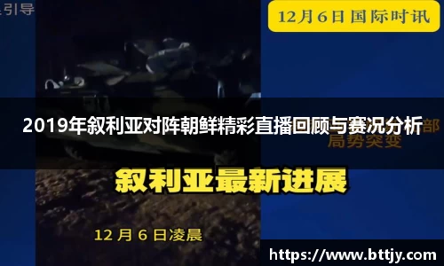 伟德国际bevictor中国官方网站