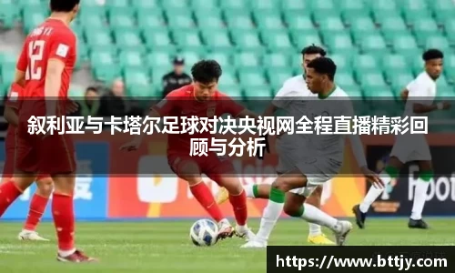 伟德国际bevictor中国官方网站